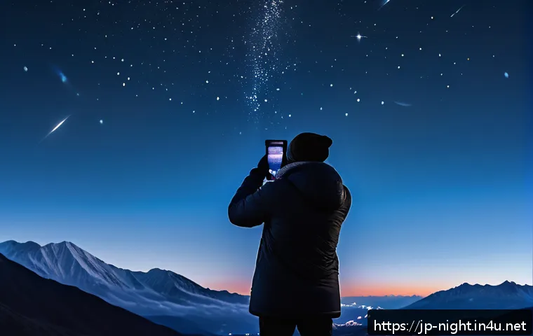 밤하늘 별자리 촬영 관련 이미지 1